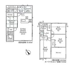 物件画像 八王子市川口町　新築一戸建て　4号棟