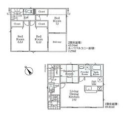 物件画像 八王子市川口町　新築一戸建て　6号棟