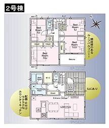 物件画像 八王子市犬目町　新築一戸建て　2号棟