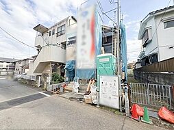 物件画像 八王子市並木町 新築一戸建て・全1棟