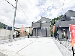 物件画像 八王子市下恩方町　新築一戸建て・全10棟　1号棟