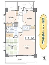 物件画像 ライオンズマンション京王南大沢　中古マンション