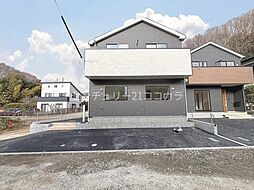 物件画像 八王子市元八王子町　新築一戸建て・全4棟　1号棟