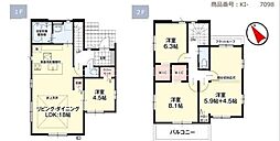 八王子市兵衛 新築一戸建て・全4棟 3号棟