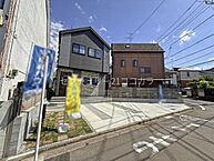東京都八王子市追分町：物件画像