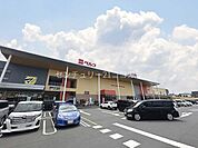 ベルクフォルテ八王子店まで545m