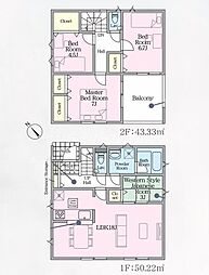 八王子市泉町新築一戸建て・全20区画新築販売17棟 16号棟