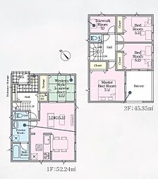 八王子市泉町新築一戸建て・全20区画新築販売17棟　17号棟