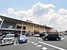 周辺：ベルクフォルテ八王子店まで545m