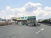 業務スーパー四谷店まで695m