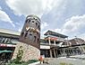 周辺：ヤオコー八王子並木町店まで1300m