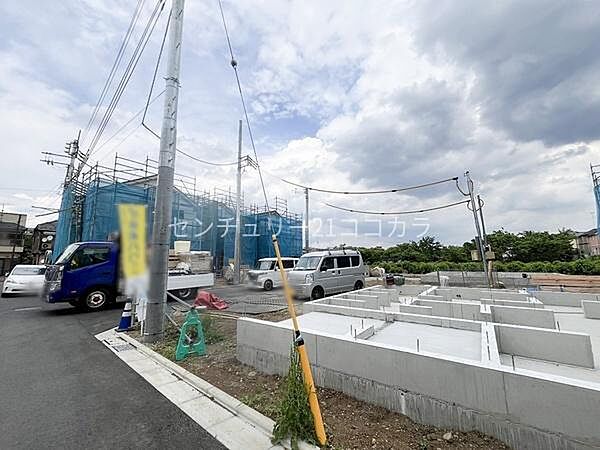 その他を拡大表示