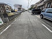 前面道路を含む現地写真
