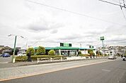 フードワン座間店まで4736m