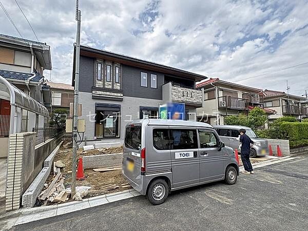 その他を拡大表示