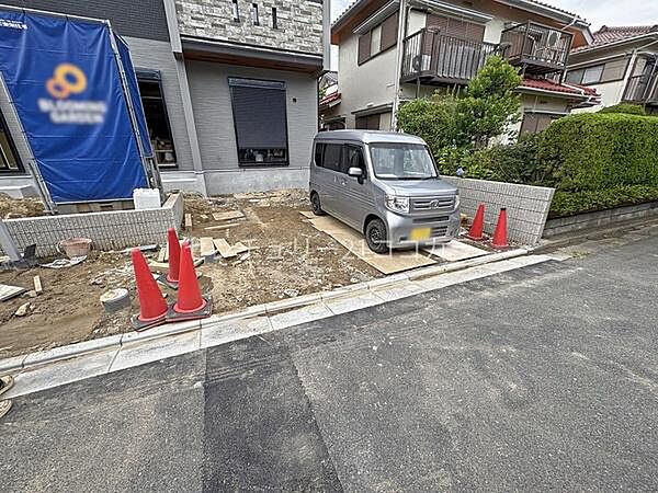 その他を拡大表示