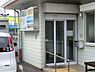 周辺：西てらかた医院まで351m