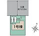 その他：区画図