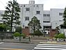 周辺：八王子市立横山第一小学校まで1000m