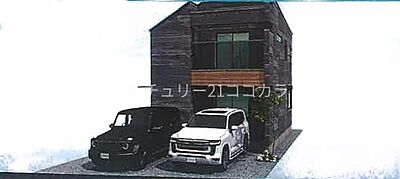 外観:外観完成予想パース(外観の完成予想図です。周辺画像はイメージで実際のものとは異なります。) 外観:外観完成予想パース(外観の完成予想図です。周辺画像はイメージで実際のものとは異なります。)