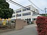 周辺：八王子市立由木東小学校まで1700m