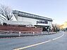 周辺：聖徳学園多摩中央幼稚園まで1300m