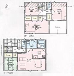 八王子市叶谷町 新築一戸建て・全3棟 2号棟
