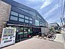 周辺：業務スーパー西八王子店まで700m