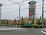 周辺：スーパーアルプス楢原店まで3000m