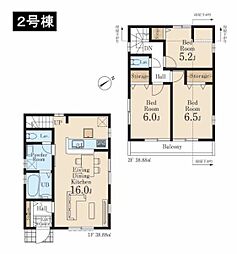 八王子市長房町 新築一戸建て 2号棟