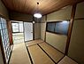 和室：和室のお部屋です！