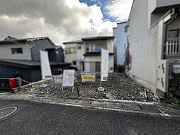 物件画像 京都市右京区太秦和泉式部町　建築条件無売土地