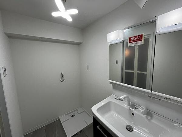 洗面を拡大表示