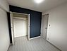 洋室：洋室のお部屋です！