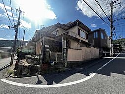 物件画像 京都市山科区四ノ宮小金塚　中古戸建