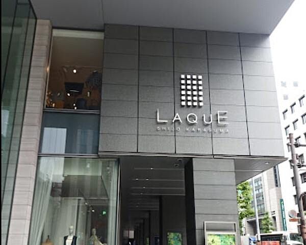 周辺 パラドール四条烏丸グレイス 4階/-