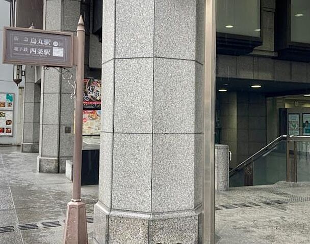 周辺 パラドール四条烏丸グレイス 4階/-