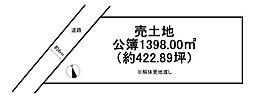 物件画像 滋賀県米原市岩脇　建築条件無売土地