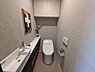 トイレ：温水洗浄便座付きのトイレです！