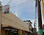 周辺：ドラッグユタカ宇治木幡店まで1084m