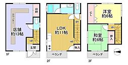 上京区仁和寺街道御前通西入下横町 中古戸建