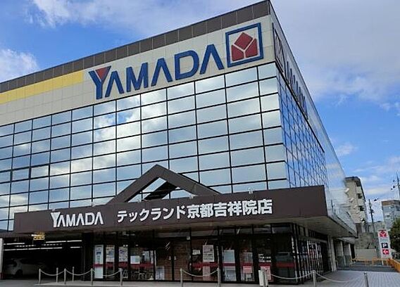 ヤマダデンキテ...