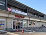 周辺：ツルハドラッグ伏見直違橋店まで1230m