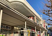 スギ薬局常盤店まで931m