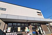 フレスコ岡崎店まで1642m