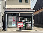 京都中立売千本郵便局まで462m