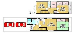 物件画像 京都市中京区大文字町 中古戸建