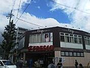 フレスコ修学院店まで350m