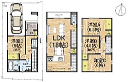 物件画像 京都市上京区芦山寺通智恵光院西入戌亥町 新築戸建
