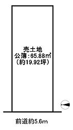 京都市上京区六番町 建築条件付売土地